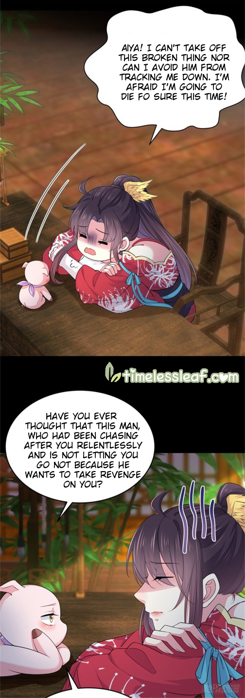 Pupillary Master Chapter 98 - page 8