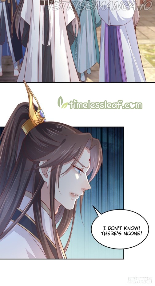 Pupillary Master Chapter 97.5 - page 4