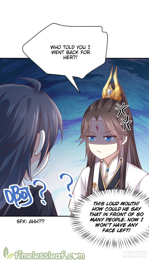 Pupillary Master Chapter 97 - page 13