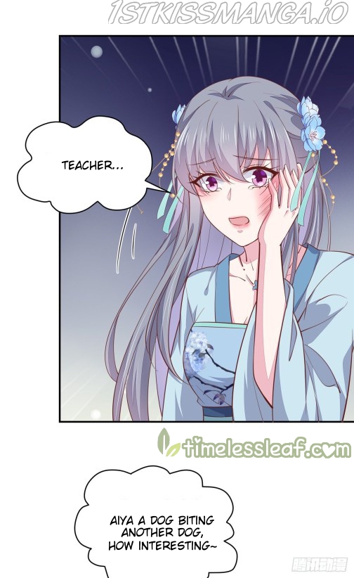 Pupillary Master Chapter 96.5 - page 2