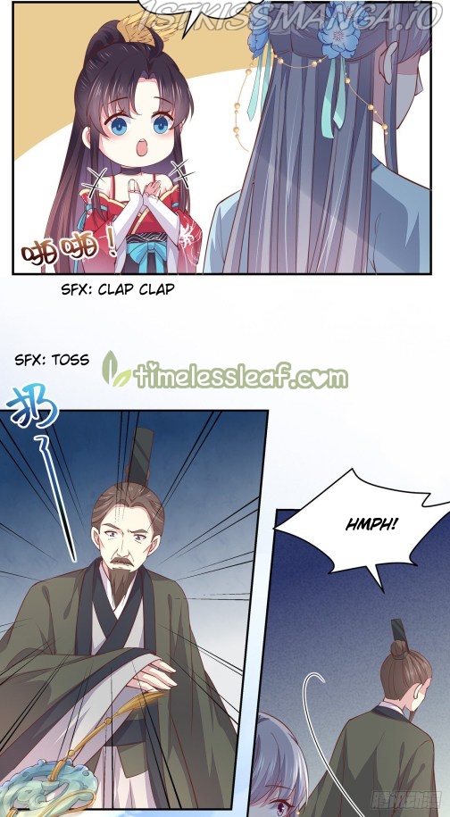 Pupillary Master Chapter 96.5 - page 3