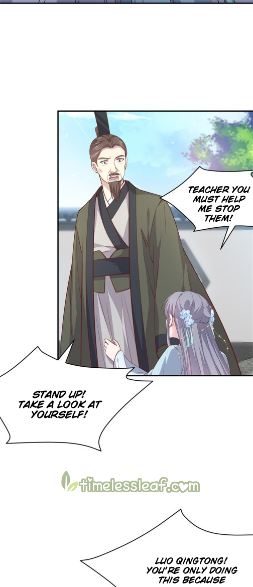 Pupillary Master Chapter 96 - page 2