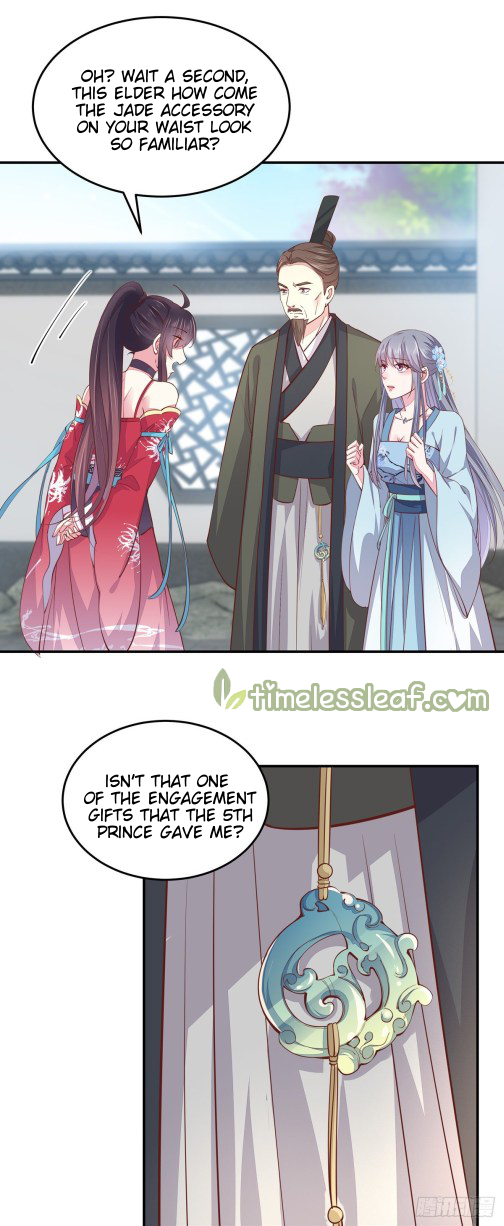 Pupillary Master Chapter 96 - page 8