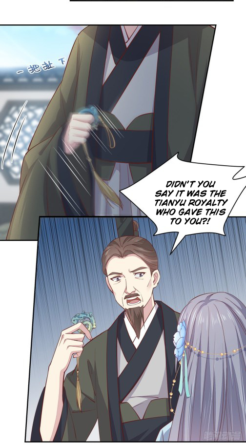 Pupillary Master Chapter 96 - page 9