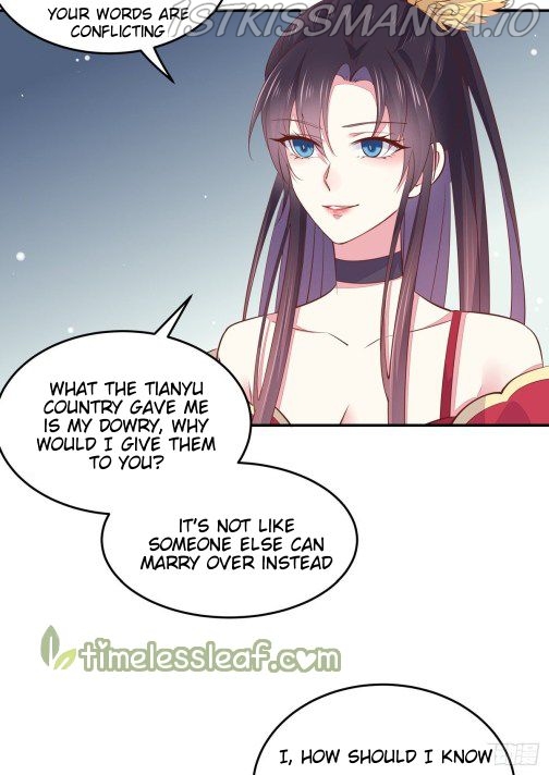 Pupillary Master Chapter 95.5 - page 4