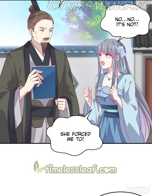 Pupillary Master Chapter 95.5 - page 7