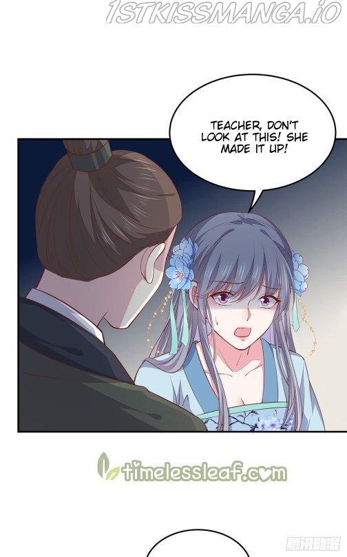 Pupillary Master Chapter 95.1 - page 7