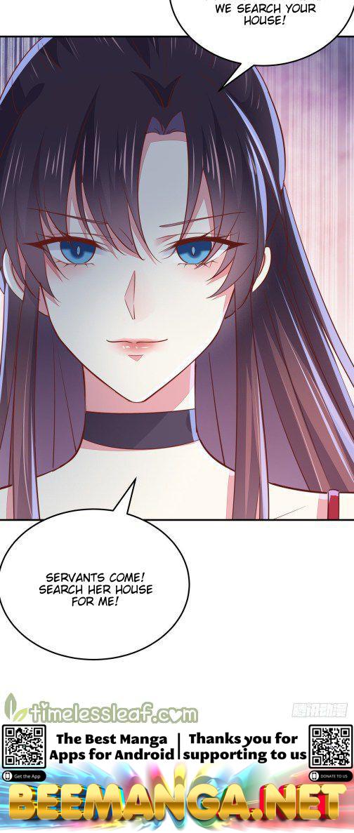 Pupillary Master Chapter 95 - page 10