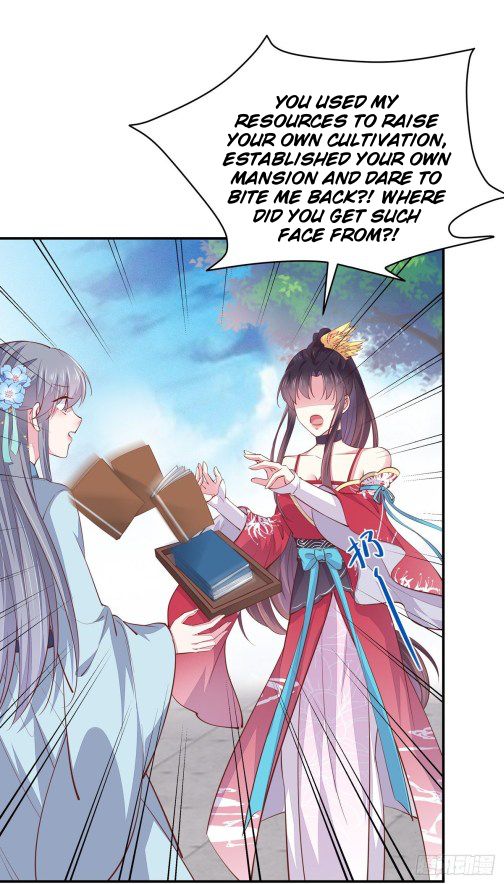 Pupillary Master Chapter 95 - page 4