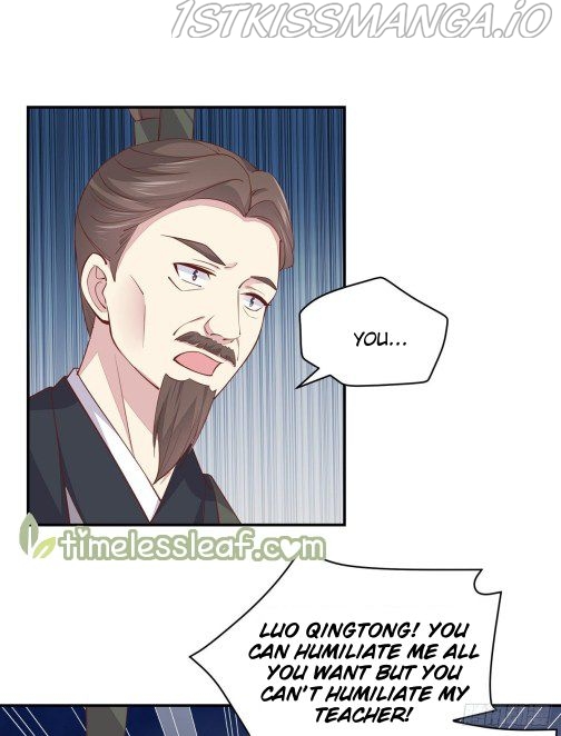 Pupillary Master Chapter 94.5 - page 4