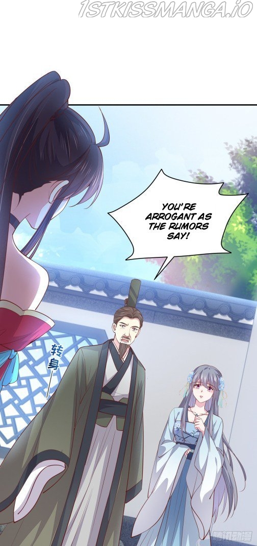 Pupillary Master Chapter 94.2 - page 2
