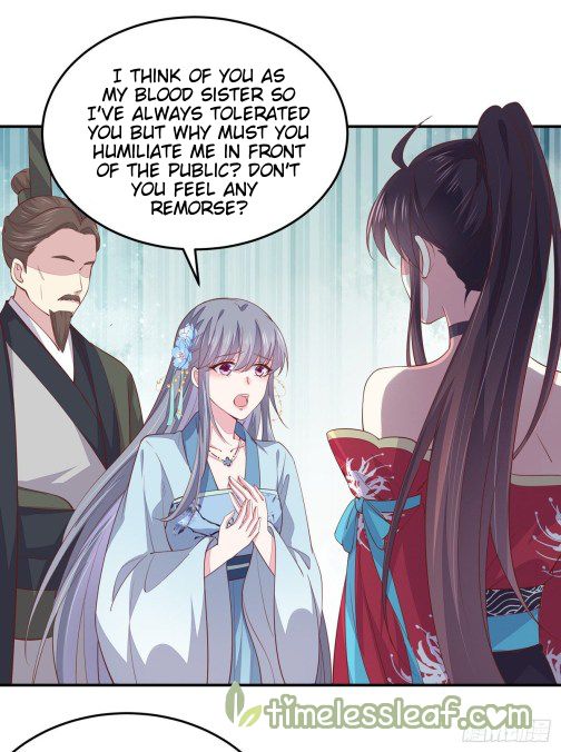 Pupillary Master Chapter 94 - page 6