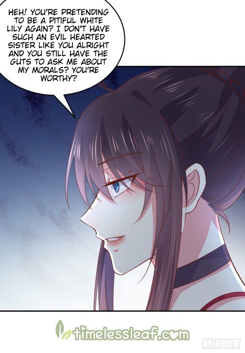 Pupillary Master Chapter 94 - page 7