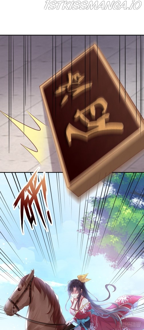 Pupillary Master Chapter 93.5 - page 7
