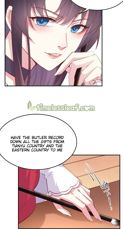 Pupillary Master Chapter 93 - page 11