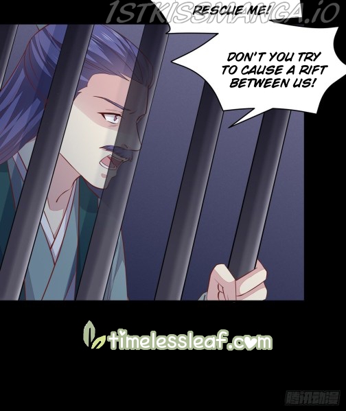 Pupillary Master Chapter 92.5 - page 8