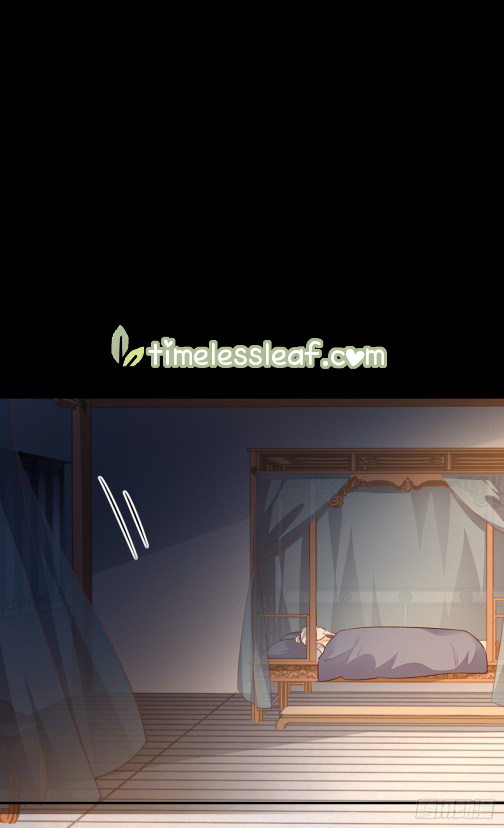Pupillary Master Chapter 92 - page 11