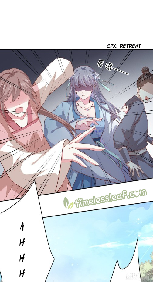 Pupillary Master Chapter 92 - page 6