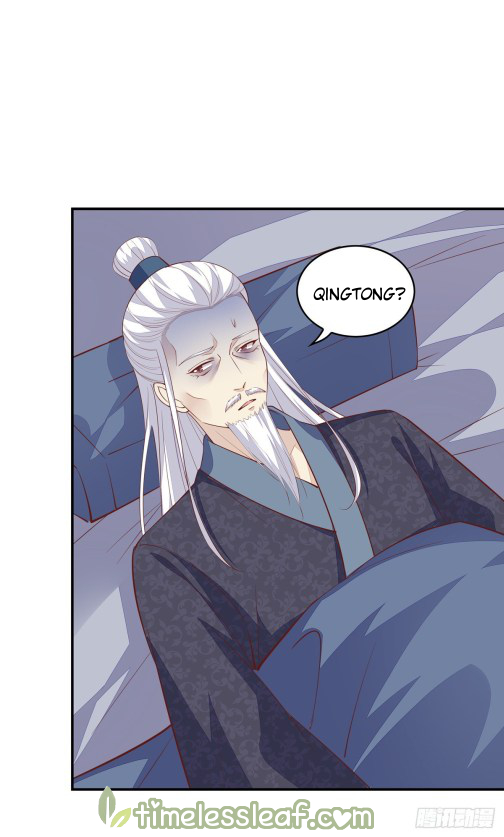 Pupillary Master Chapter 91 - page 11