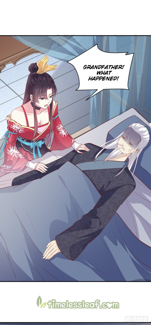 Pupillary Master Chapter 91 - page 3