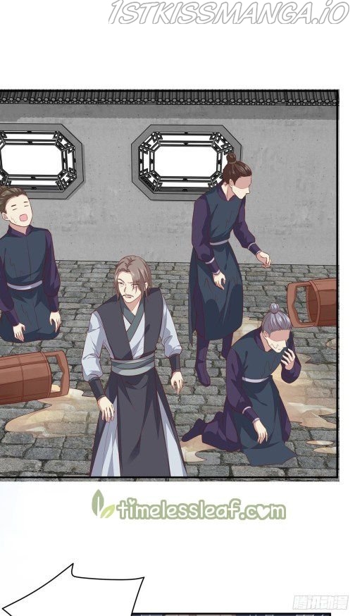 Pupillary Master Chapter 90.2 - page 6