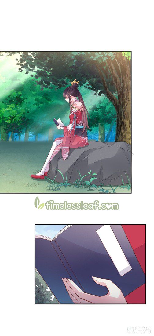 Pupillary Master Chapter 90 - page 2