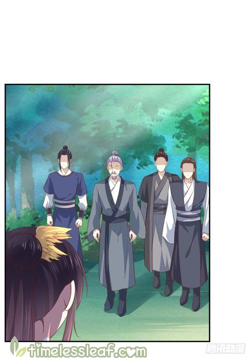 Pupillary Master Chapter 90 - page 7