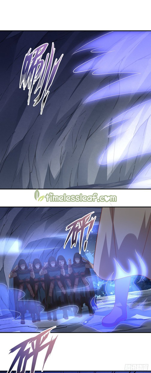 Pupillary Master Chapter 89 - page 7