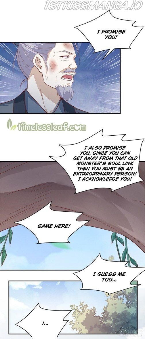 Pupillary Master Chapter 88.2 - page 1