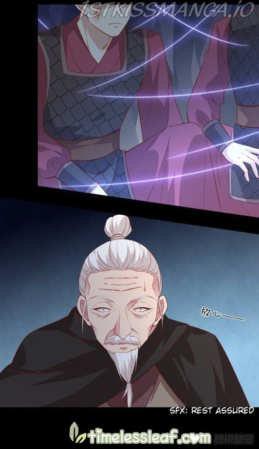 Pupillary Master Chapter 88.2 - page 6