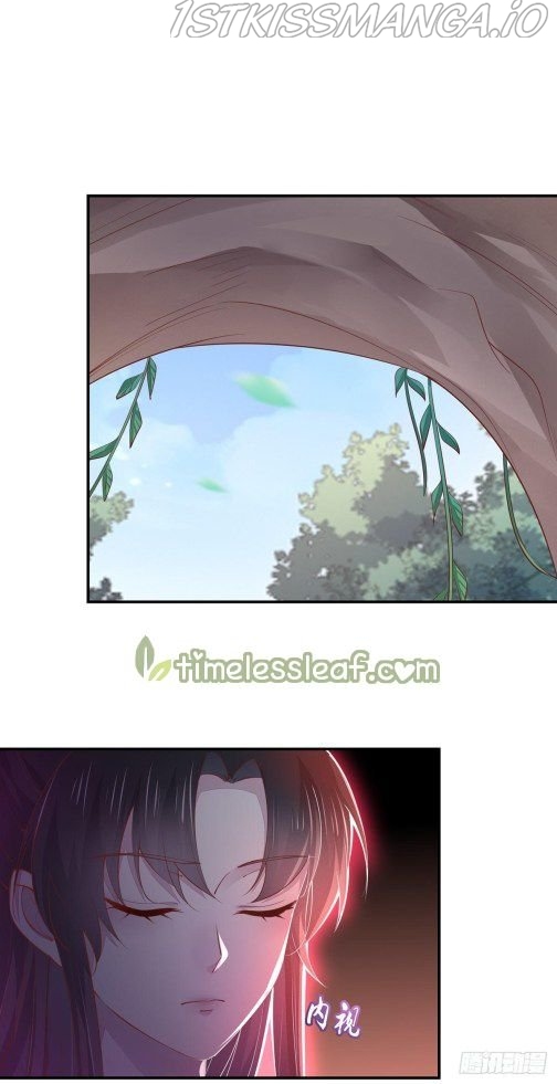 Pupillary Master Chapter 88.1 - page 1
