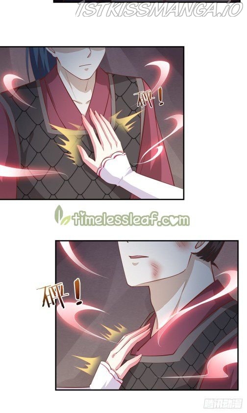 Pupillary Master Chapter 88.1 - page 6