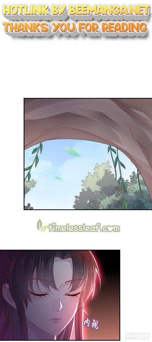 Pupillary Master Chapter 88 - page 1