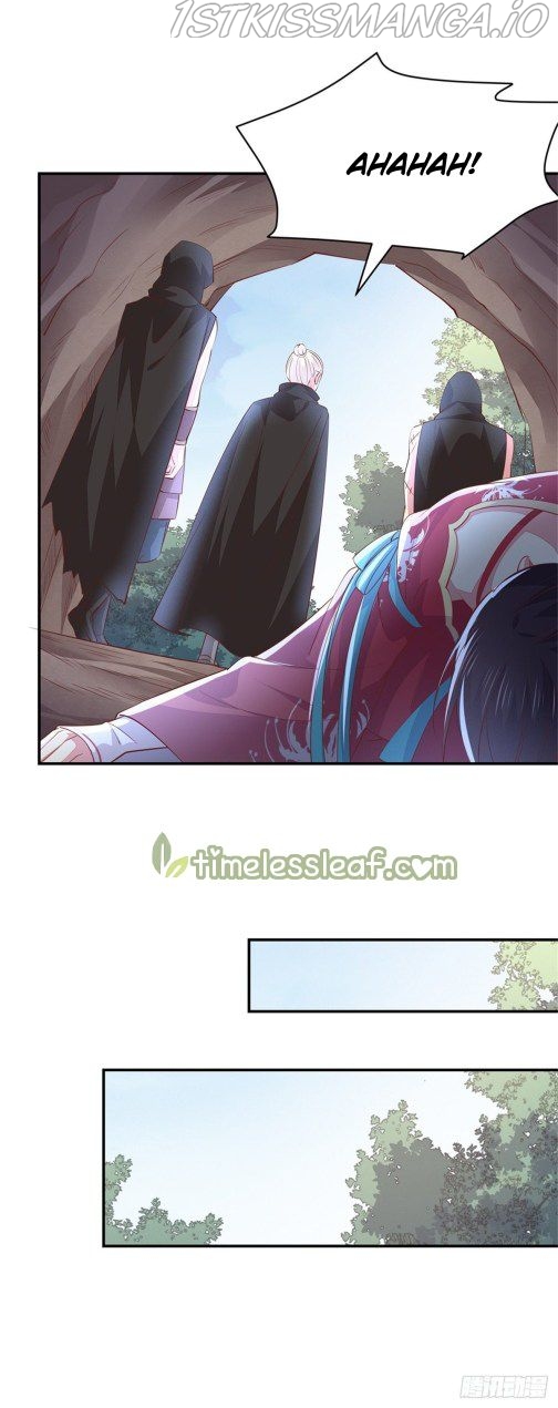 Pupillary Master Chapter 87.5 - page 9