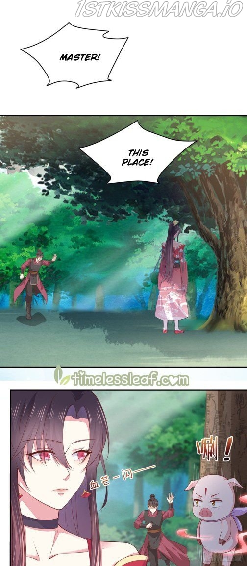 Pupillary Master Chapter 87.1 - page 4