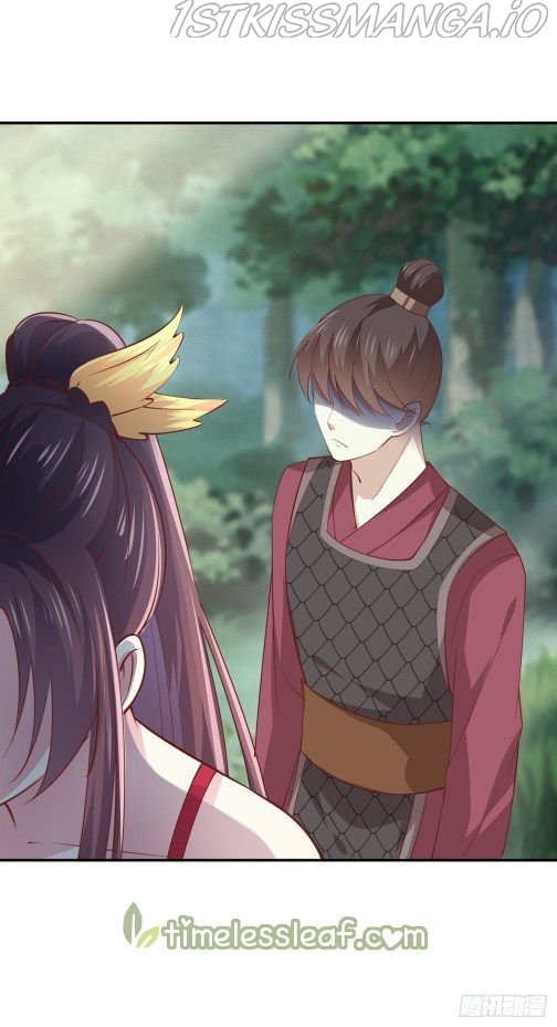 Pupillary Master Chapter 87.1 - page 9
