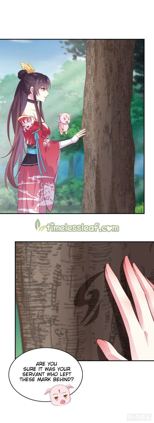 Pupillary Master Chapter 87 - page 2
