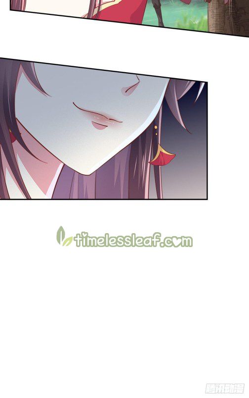 Pupillary Master Chapter 87 - page 5