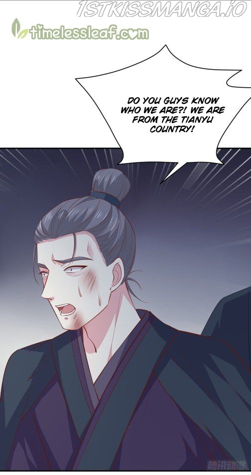 Pupillary Master Chapter 86.2 - page 12