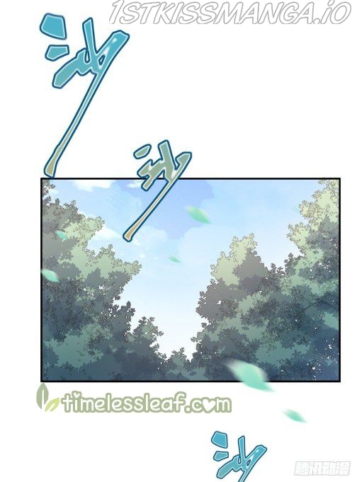 Pupillary Master Chapter 86.2 - page 17