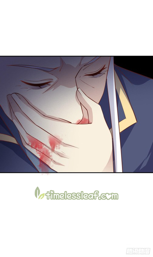 Pupillary Master Chapter 86 - page 15