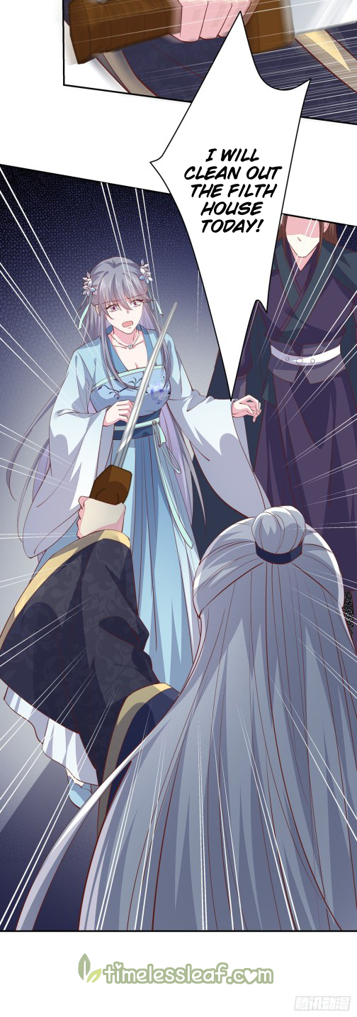 Pupillary Master Chapter 86 - page 8