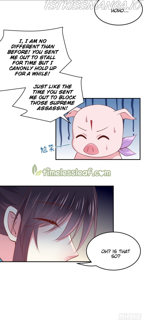 Pupillary Master Chapter 85.5 - page 5