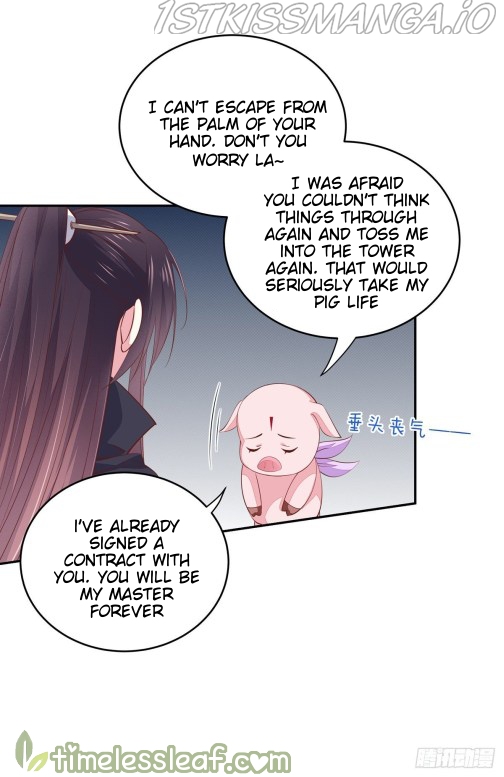 Pupillary Master Chapter 85.5 - page 7