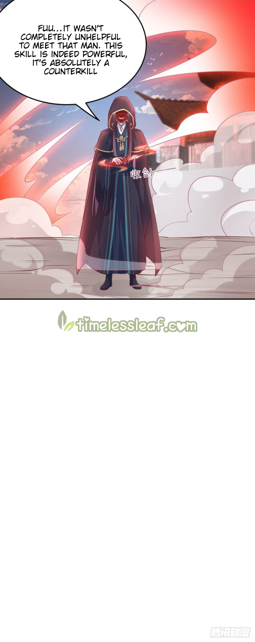 Pupillary Master Chapter 85 - page 13