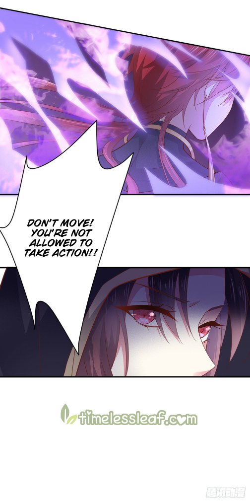 Pupillary Master Chapter 85 - page 3