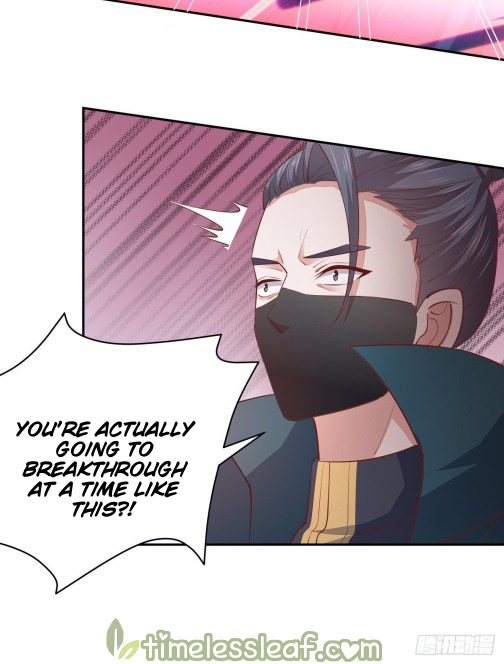 Pupillary Master Chapter 85 - page 7