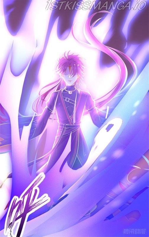 Pupillary Master Chapter 84.5 - page 13