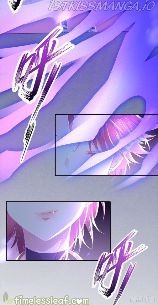 Pupillary Master Chapter 84.5 - page 14