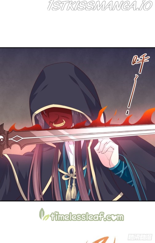 Pupillary Master Chapter 84.5 - page 4